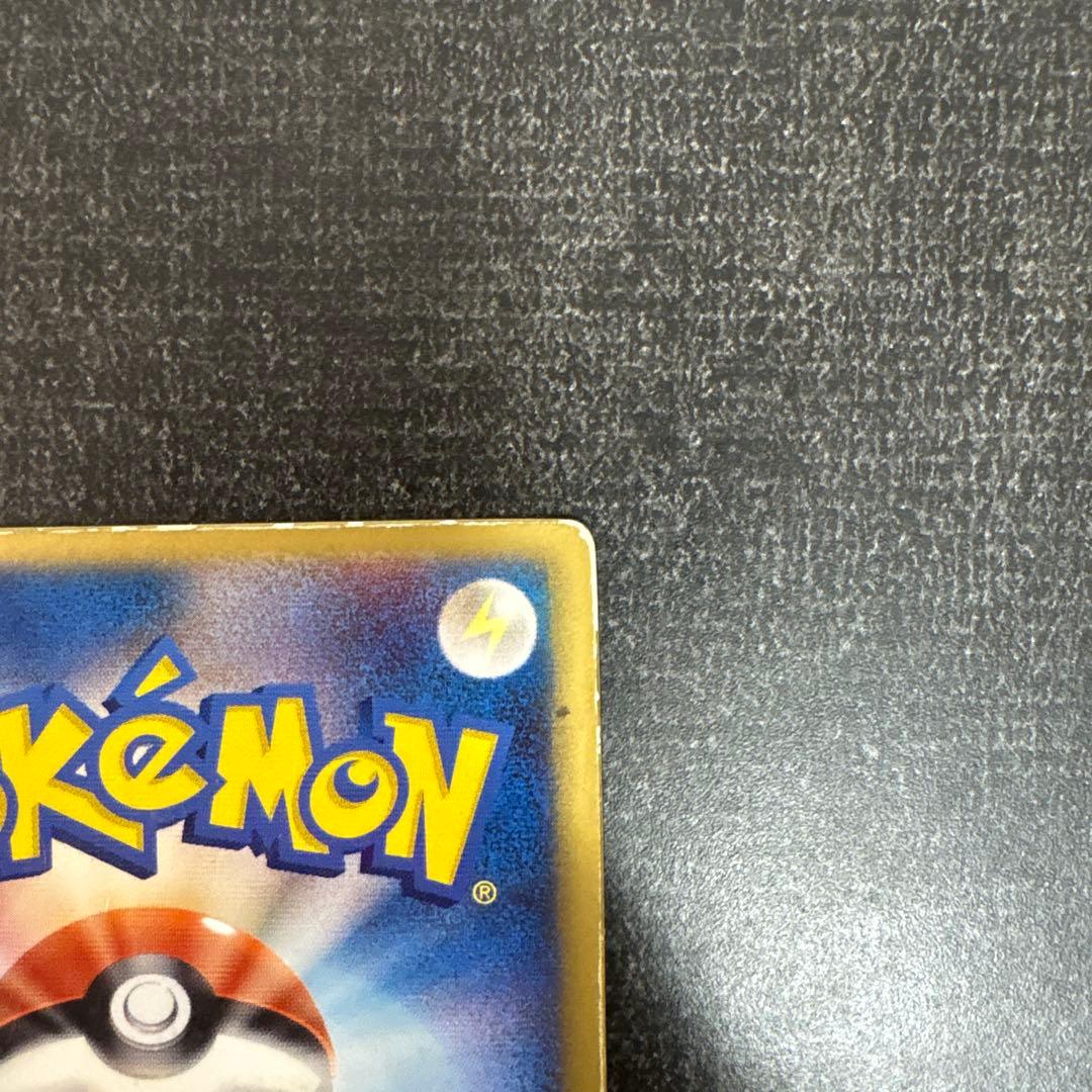 【限定セール】【ポケモンカード】 裂空のデオキシス（３D） 映画公開記念 プロモ