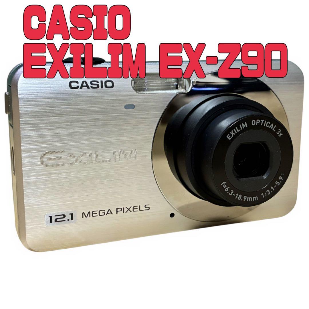 CASIO EXILIM EX-Z90 レトロデジカメ 完動品 付属多数