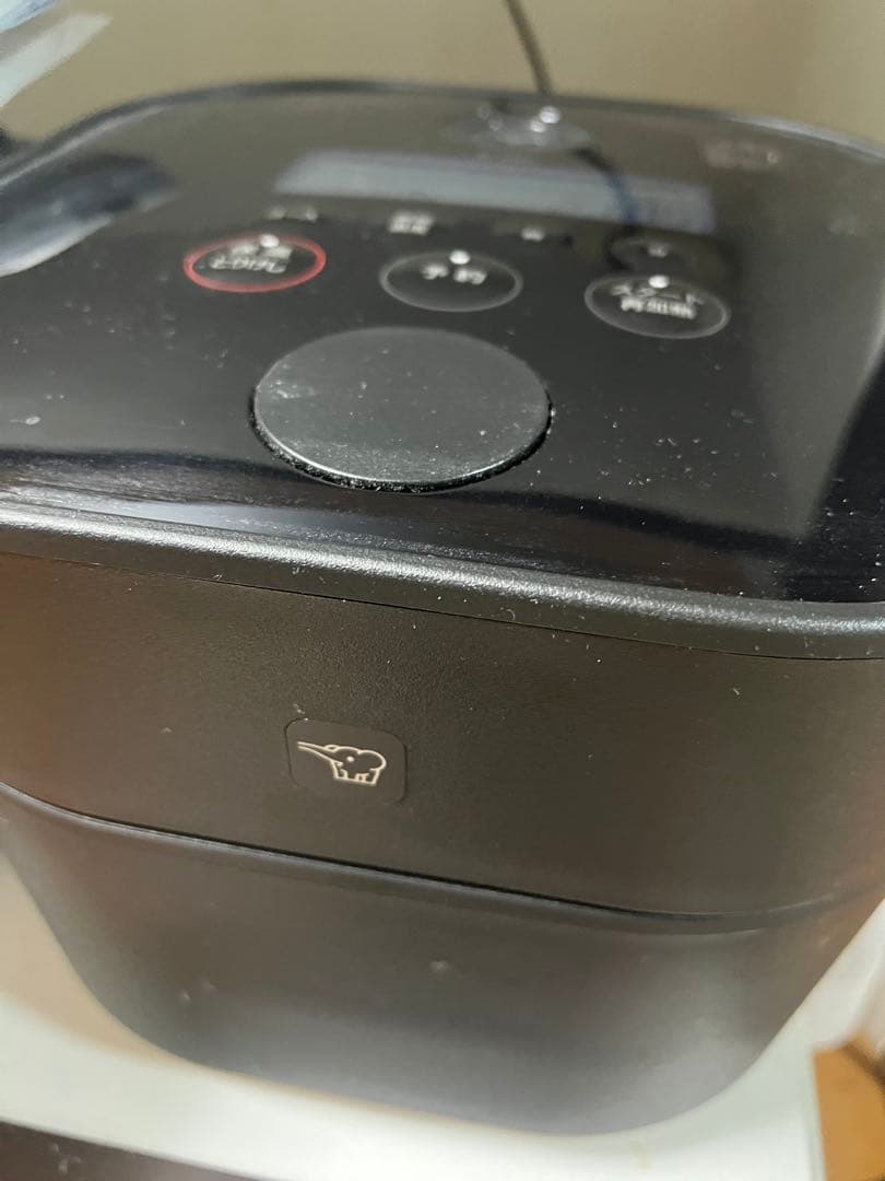 象印 自動調理鍋なべ