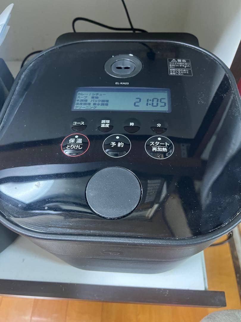 象印 自動調理鍋なべ