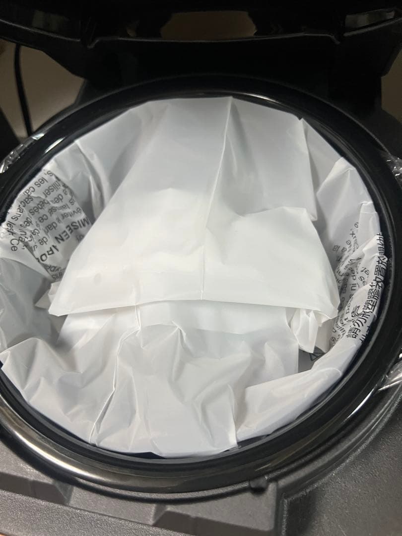 象印 自動調理鍋なべ