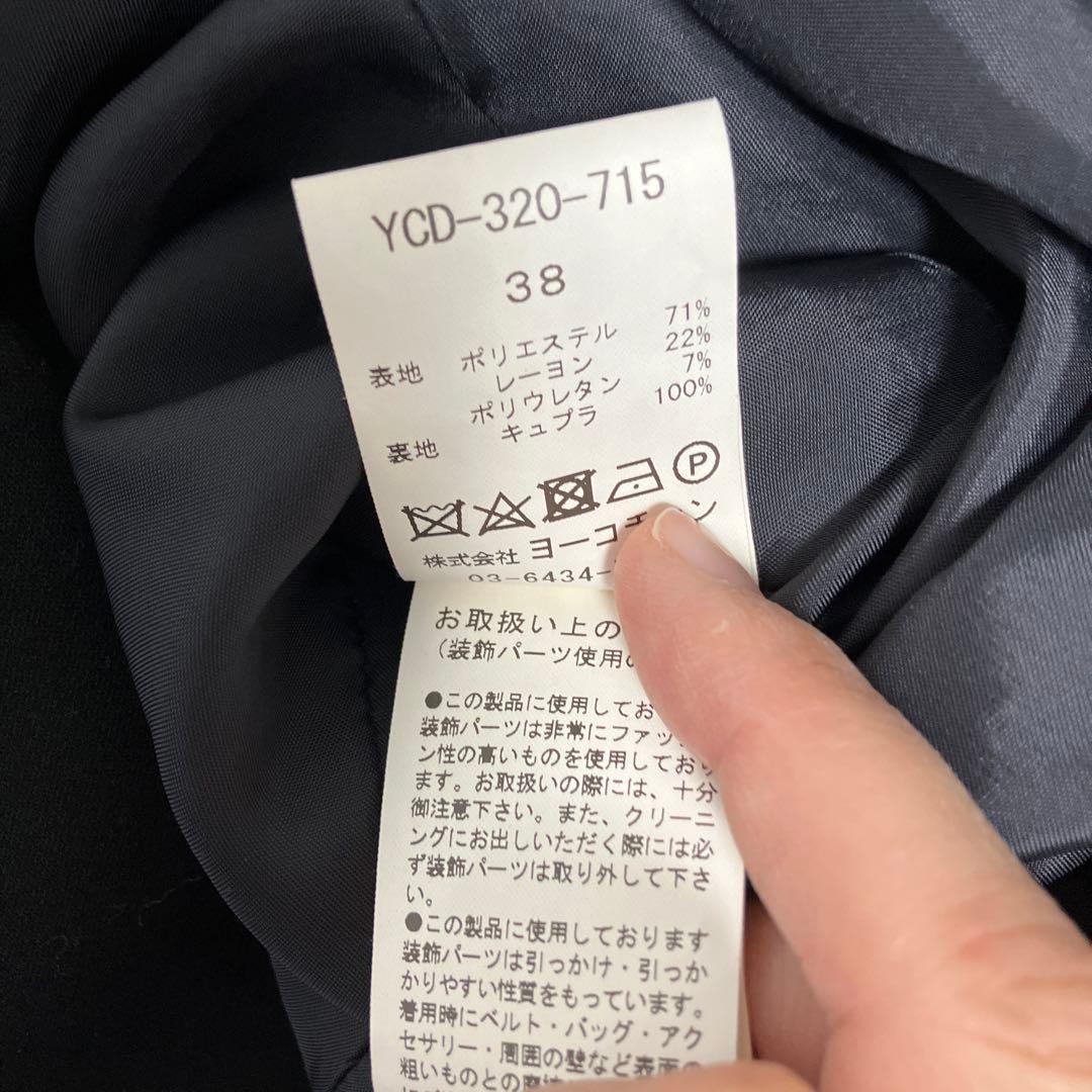 ヨーコチャン パール コクーン ワンピース ブラック 38 ⭐︎ 美品