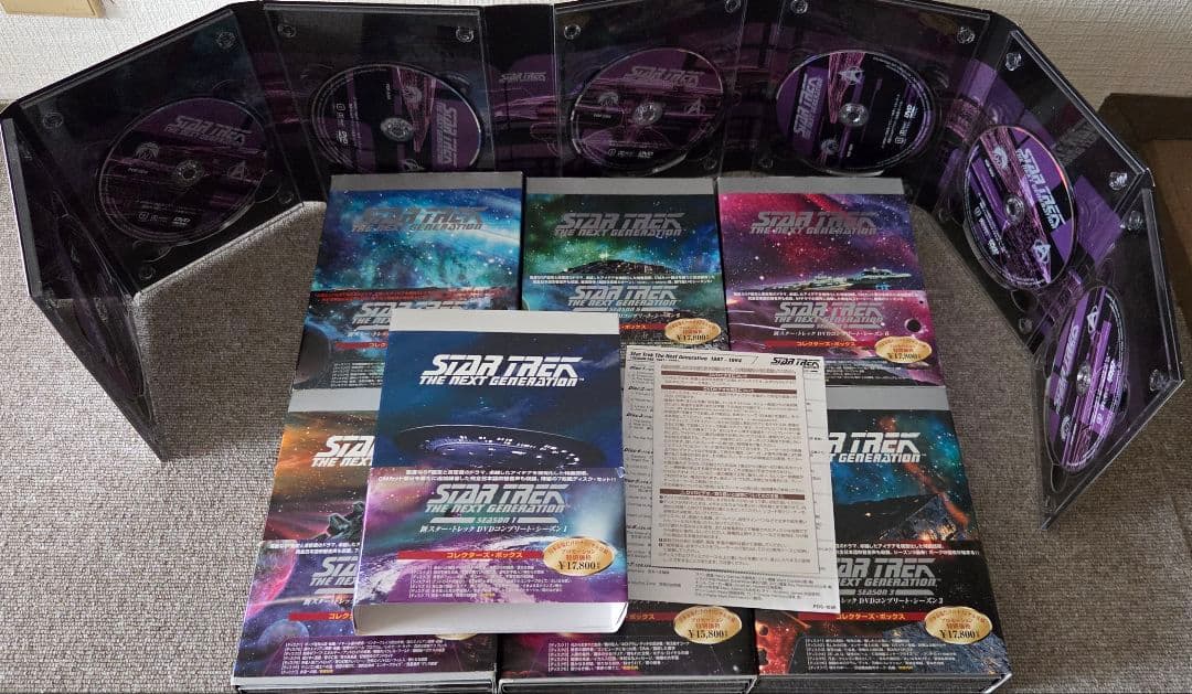 Star Trek: The Next Generation DVDセット