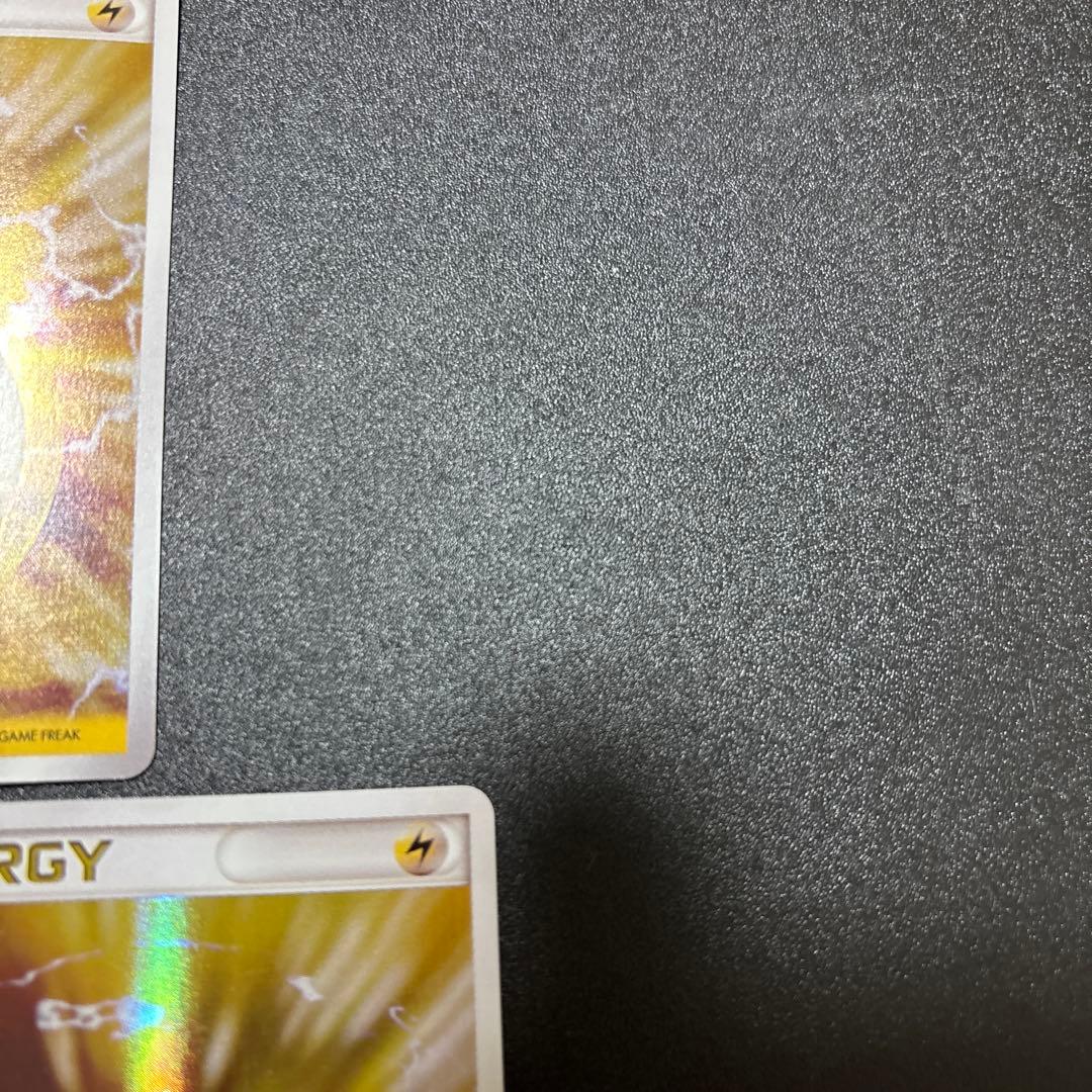 雷エネルギー ホロン 3枚セット