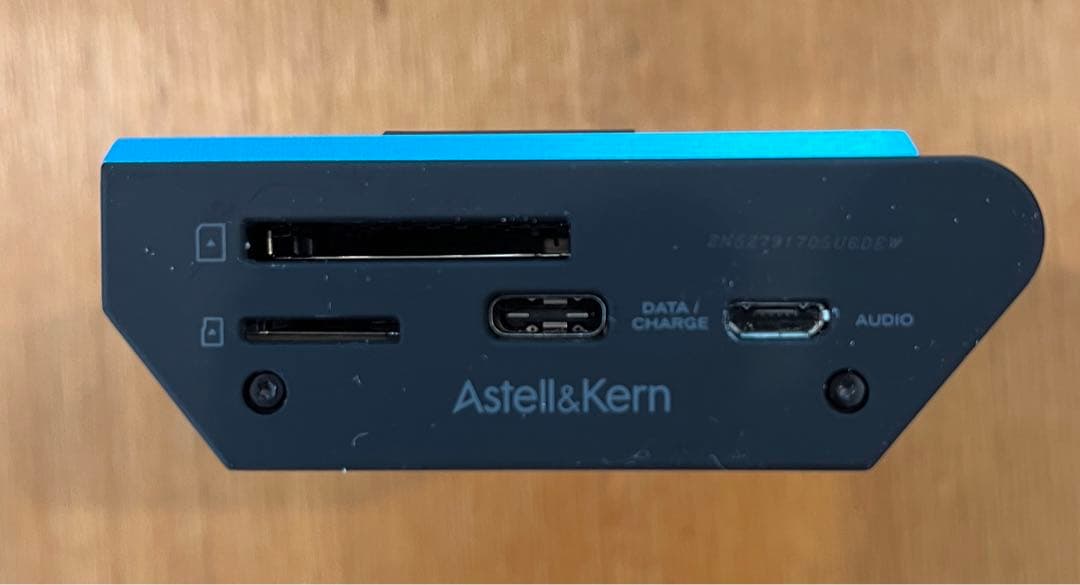 アイリバー オーディオプレーヤー Astell＆Kern KANN