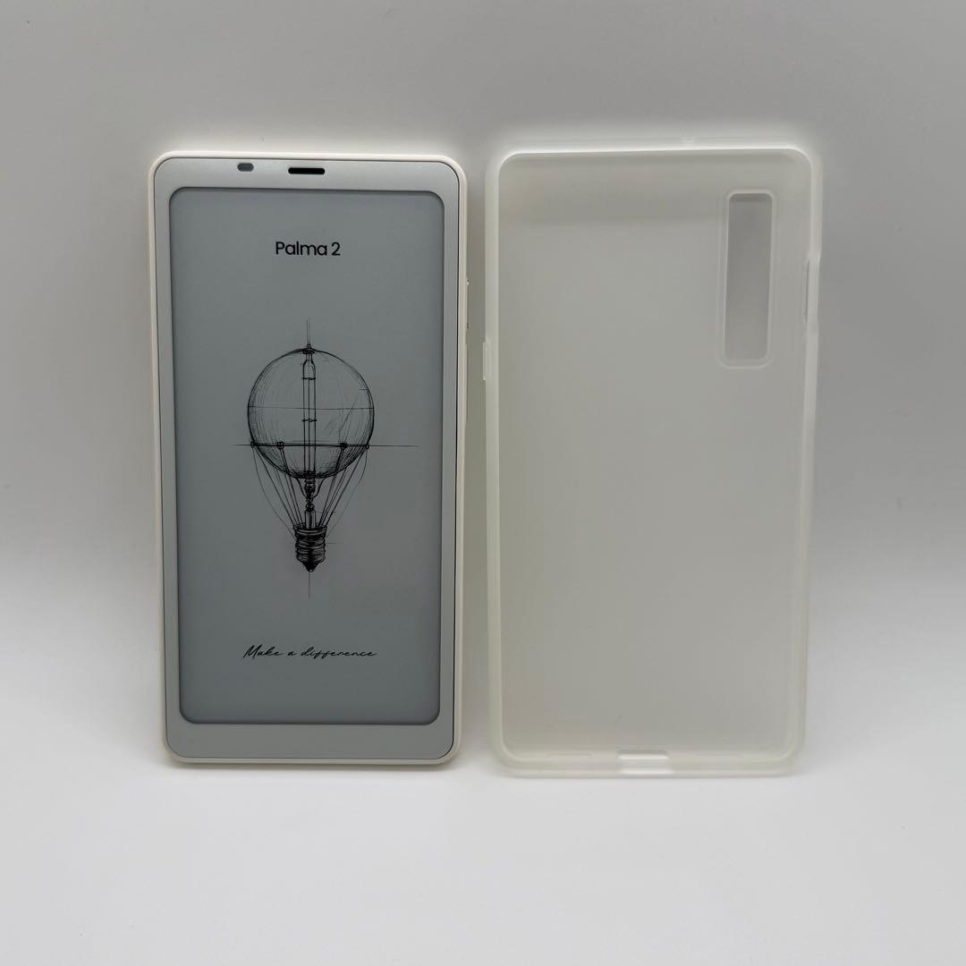 Boox Palma 2 電子書籍リーダー ホワイト + 純正ケース