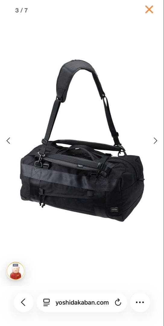 【美品】ポーター ブースパック3WAYダッフルバッグ(S)