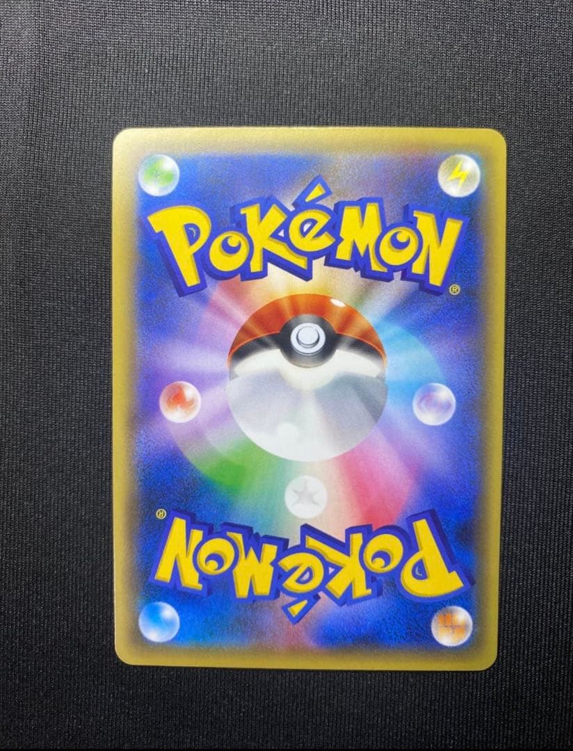 ミュウ CP5 幻·伝説ドリームキラコレクション 017/036