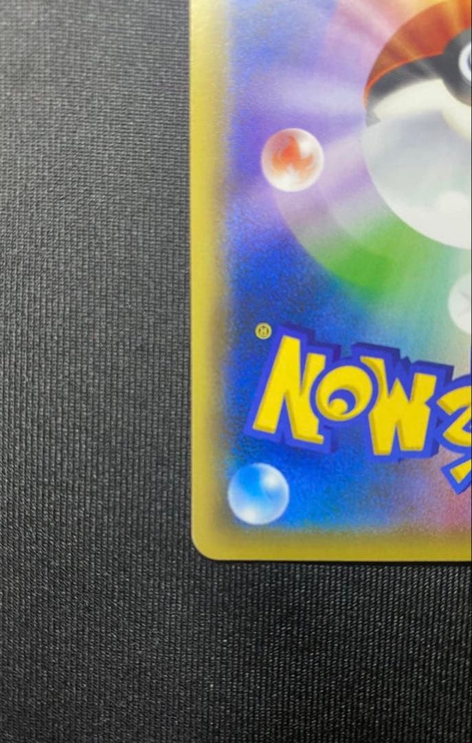 ミュウ CP5 幻·伝説ドリームキラコレクション 017/036