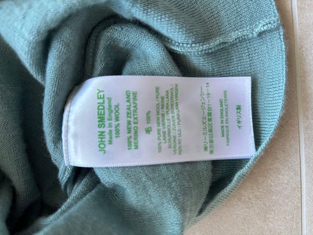 JOHN SMEDLEY ジョンスメドレー 半袖 ポロシャツ