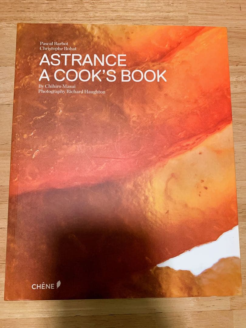 ASTRANCE A COOK'S BOOK アストランス料理本