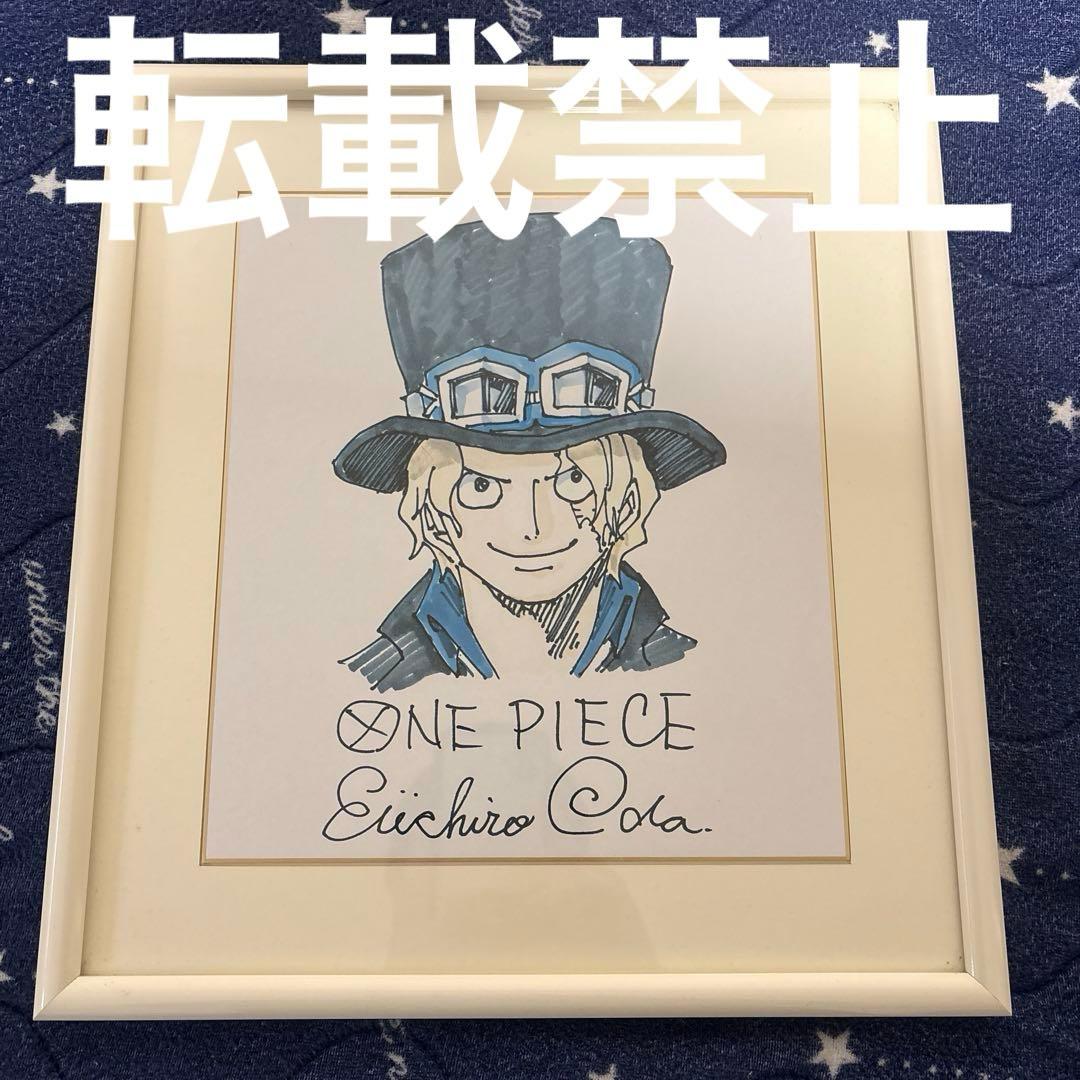 ワンピース　色紙　サボ　レア