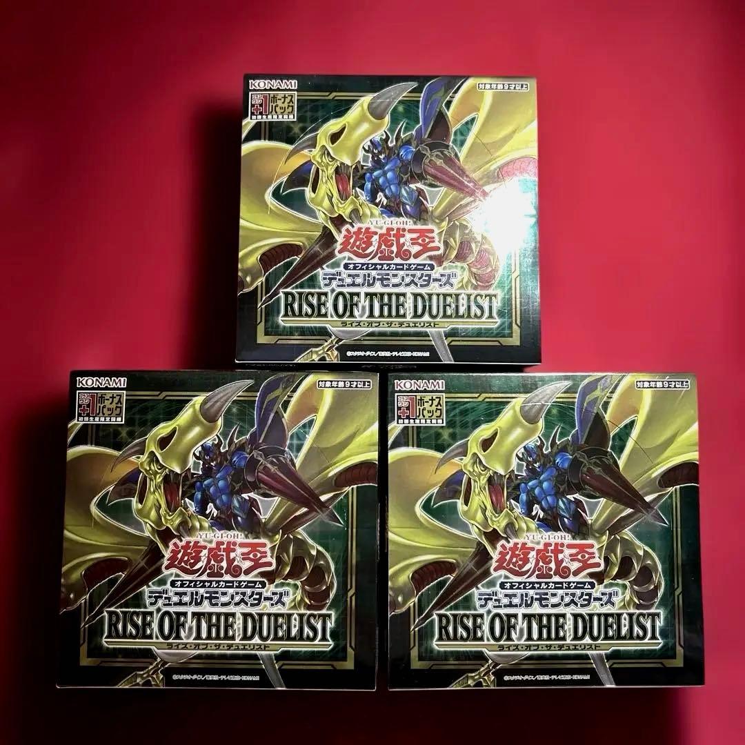 遊戯王　ライズオブザデュエリスト　3BOX シュリンク付き　ボーナスパック