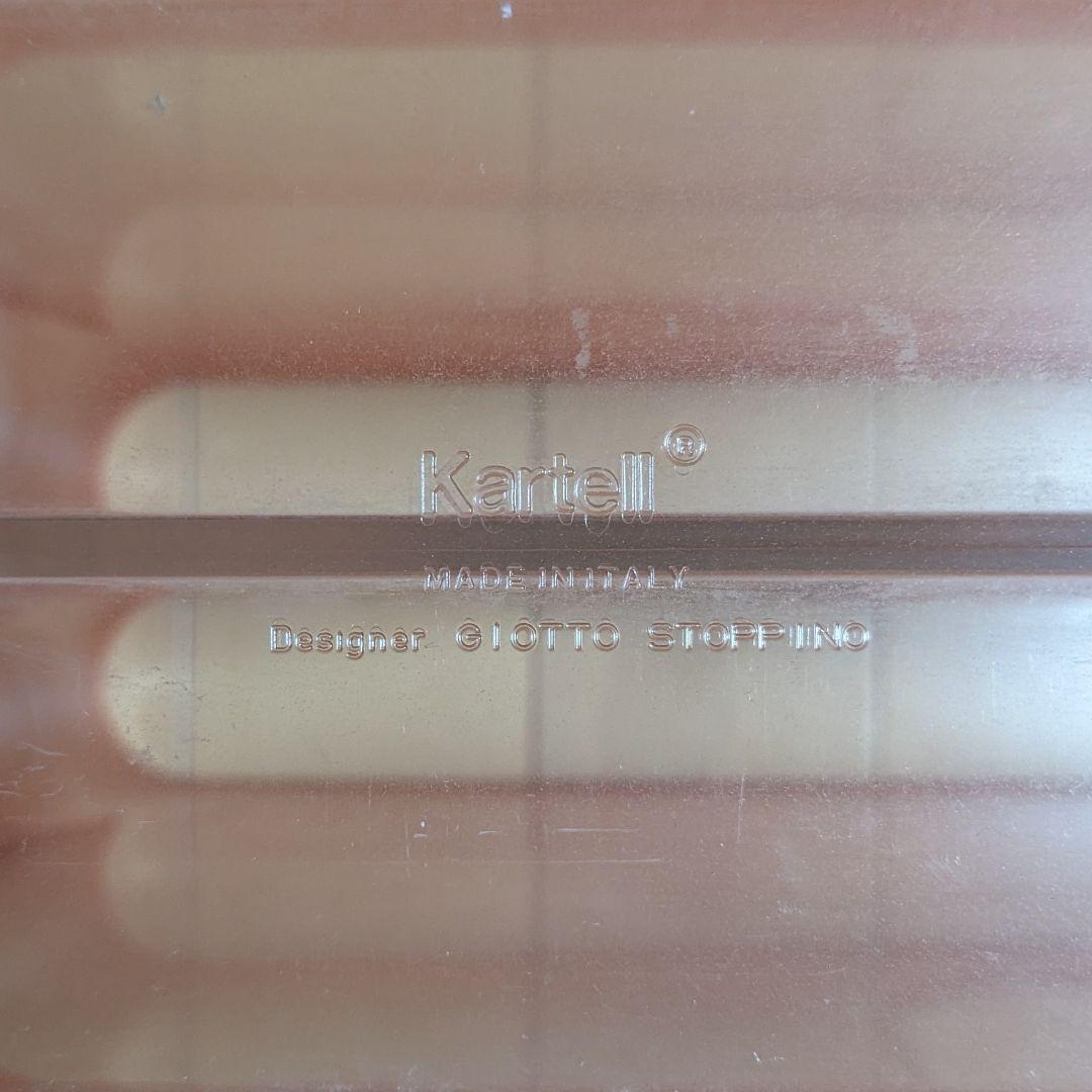 美品 希少 Kartell カルテル ポルタリビステ マガジンラック オレンジ