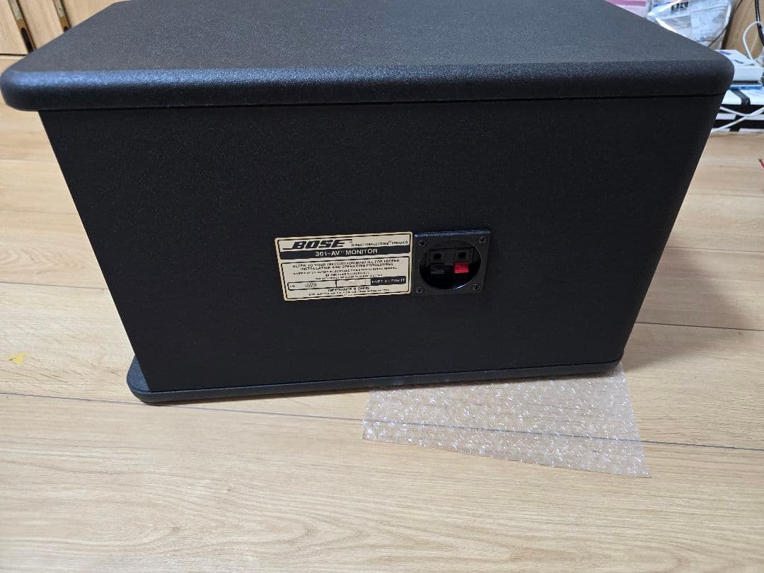 スピーカー・ウーファー BOSE 301- av monitor