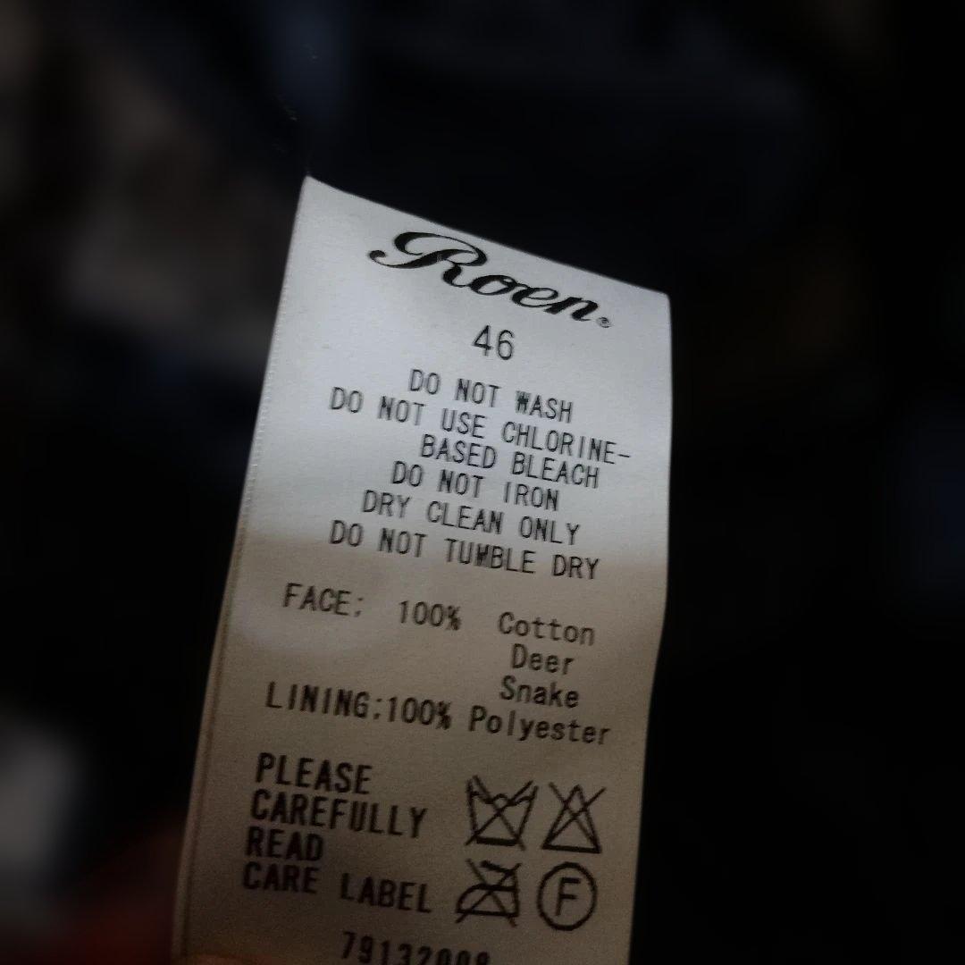Roen クロコ型押し ミリタリージャケット 部分パイソン ディアスキン 46