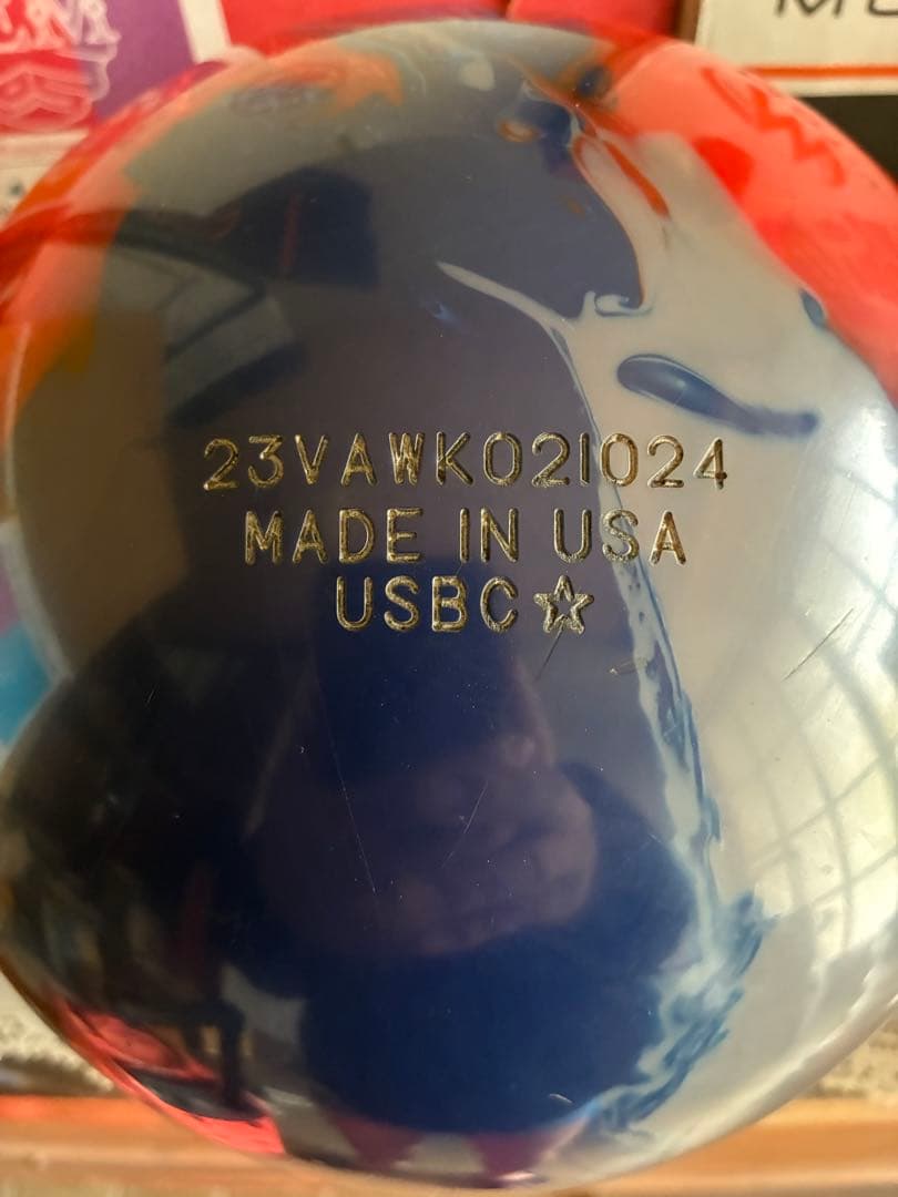 【美品】ストーム アブソリュートパワー 15ポンド