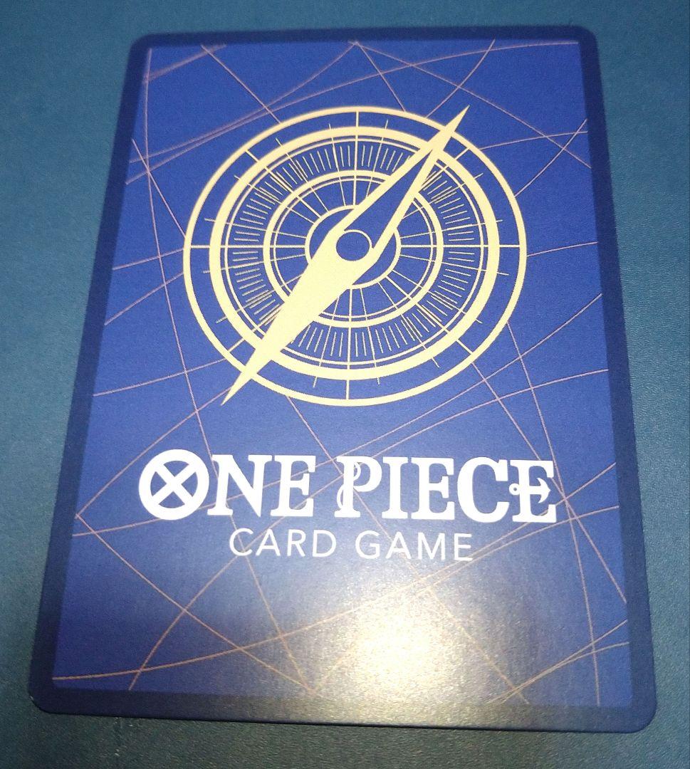 ニカ　モンキー・D・ルフィ SEC パラレル OP05-119