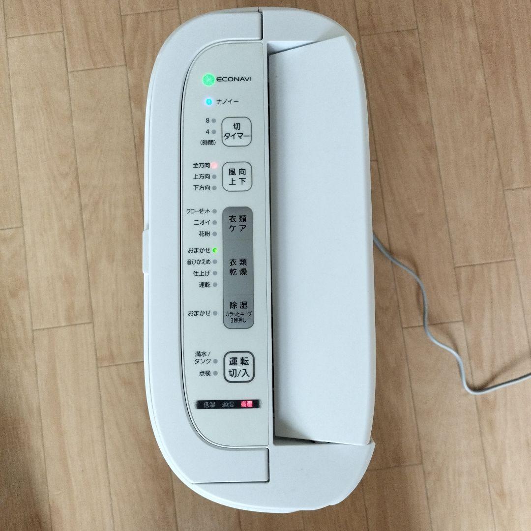 衣類乾燥除湿機　パナソニック　Panasonic