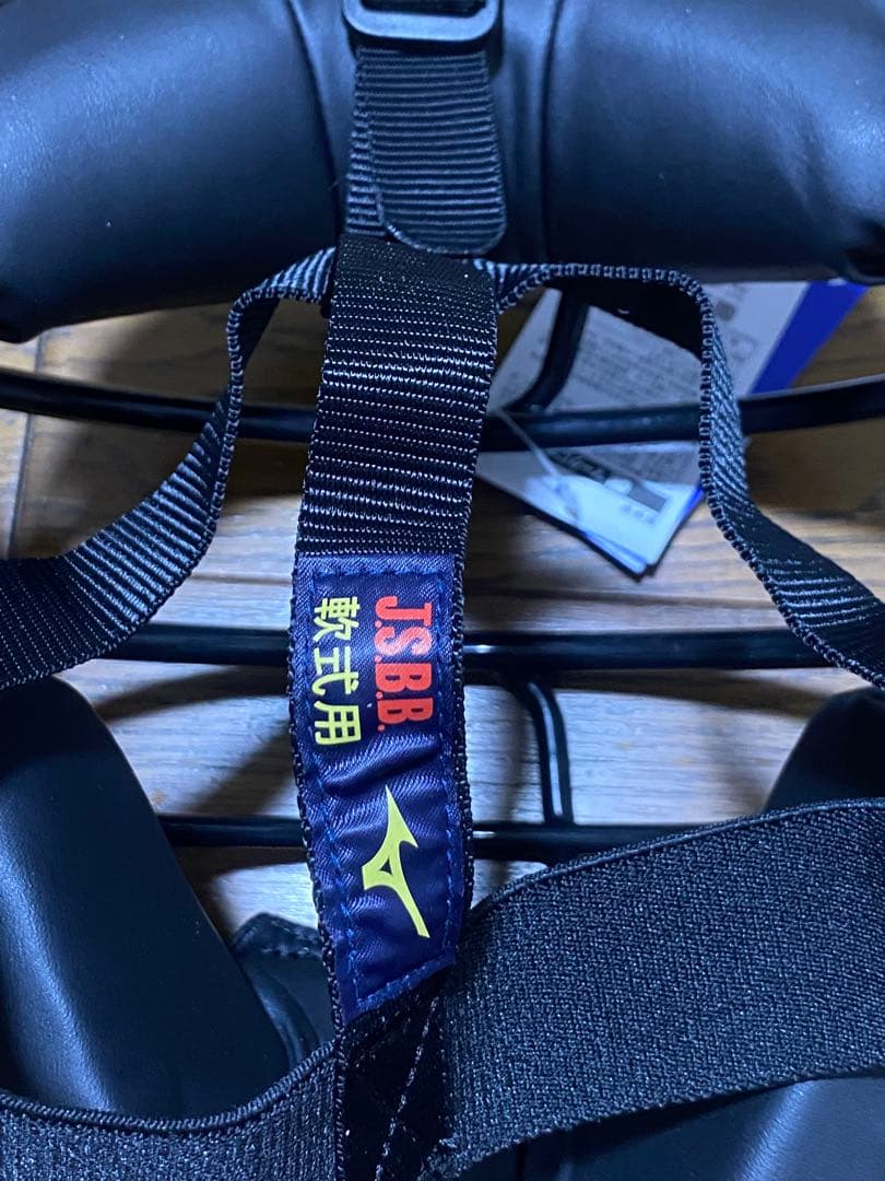 ミズノ 軟式野球捕手用マスク 17 09/ブラック 1DJQR11009