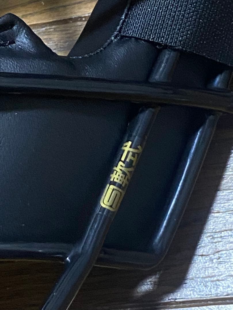 ミズノ 軟式野球捕手用マスク 17 09/ブラック 1DJQR11009