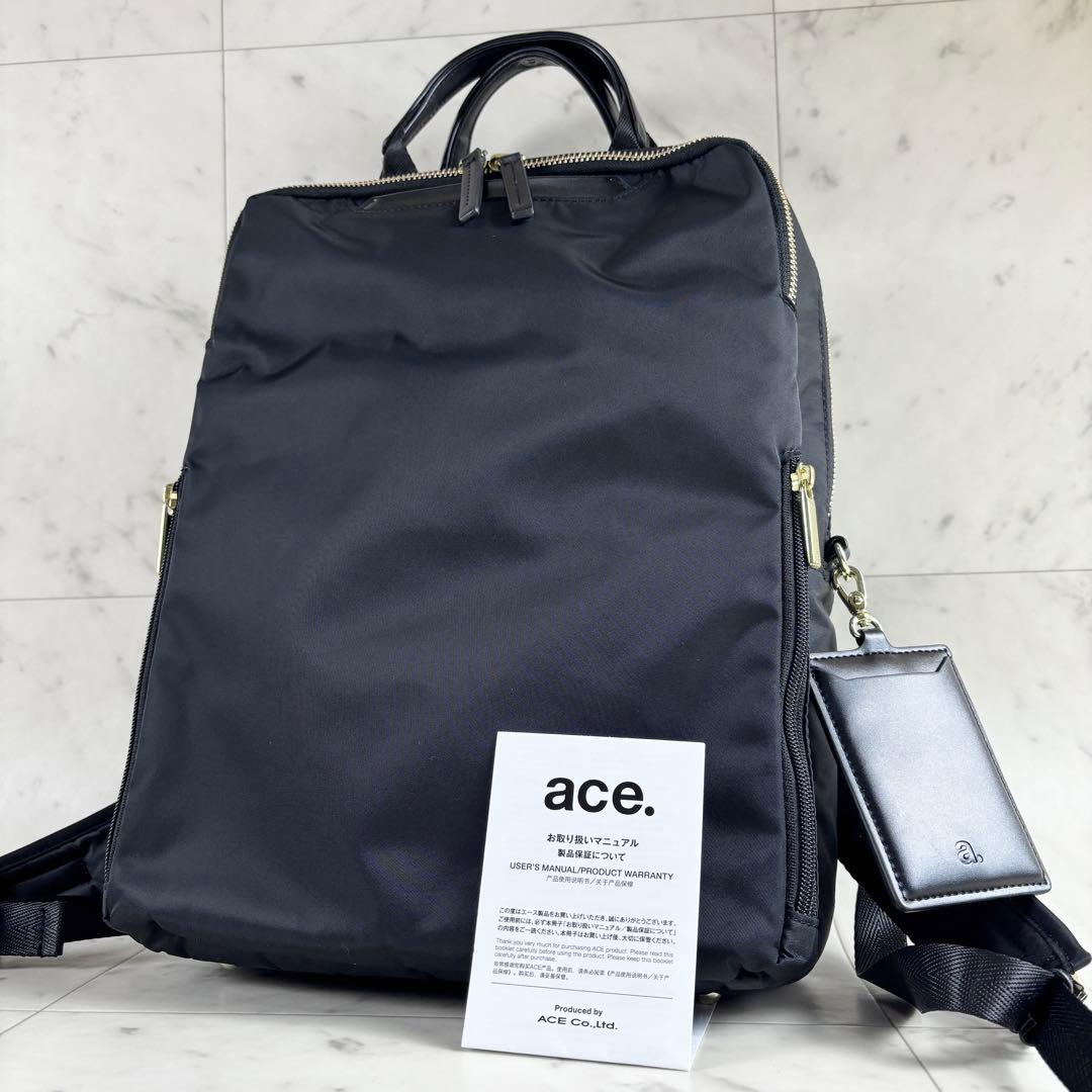 【極美品】ace. フィッテム ビジネスリュック A4/PC収納 68681