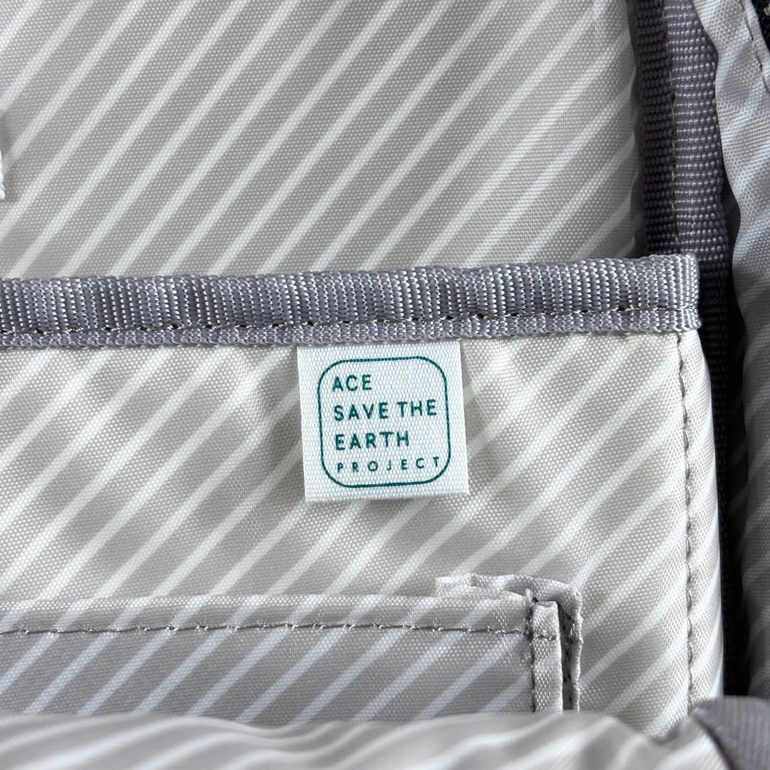 【極美品】ace. フィッテム ビジネスリュック A4/PC収納 68681