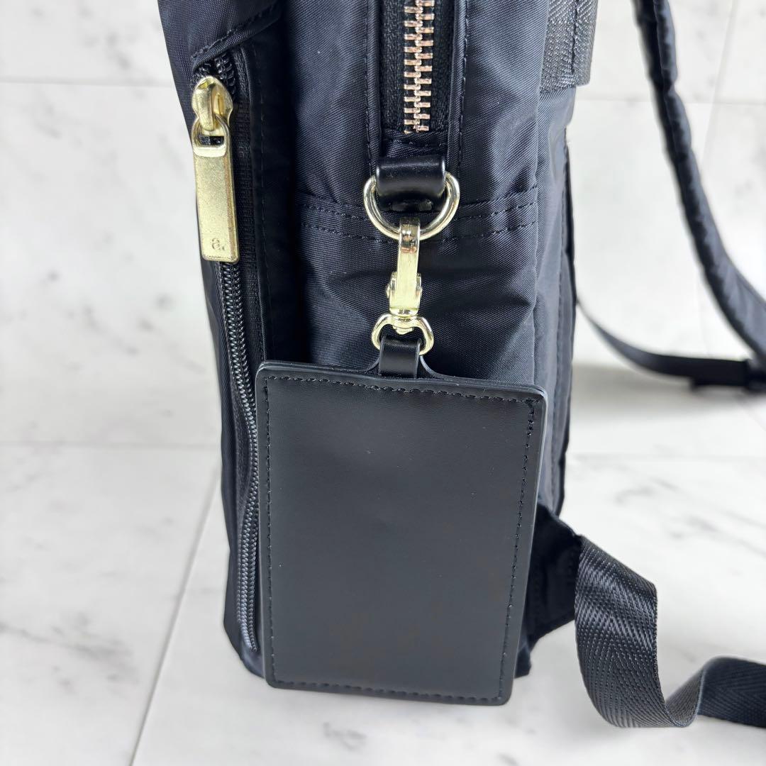 【極美品】ace. フィッテム ビジネスリュック A4/PC収納 68681