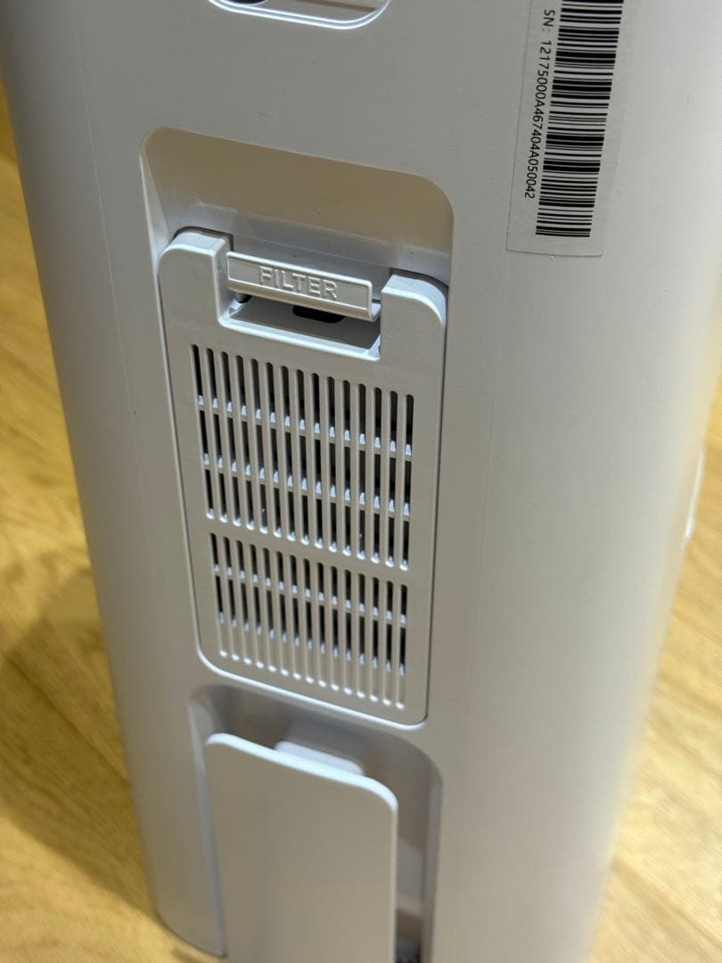 使用回数0回　EUREKA E20PLUS ロボット掃除機