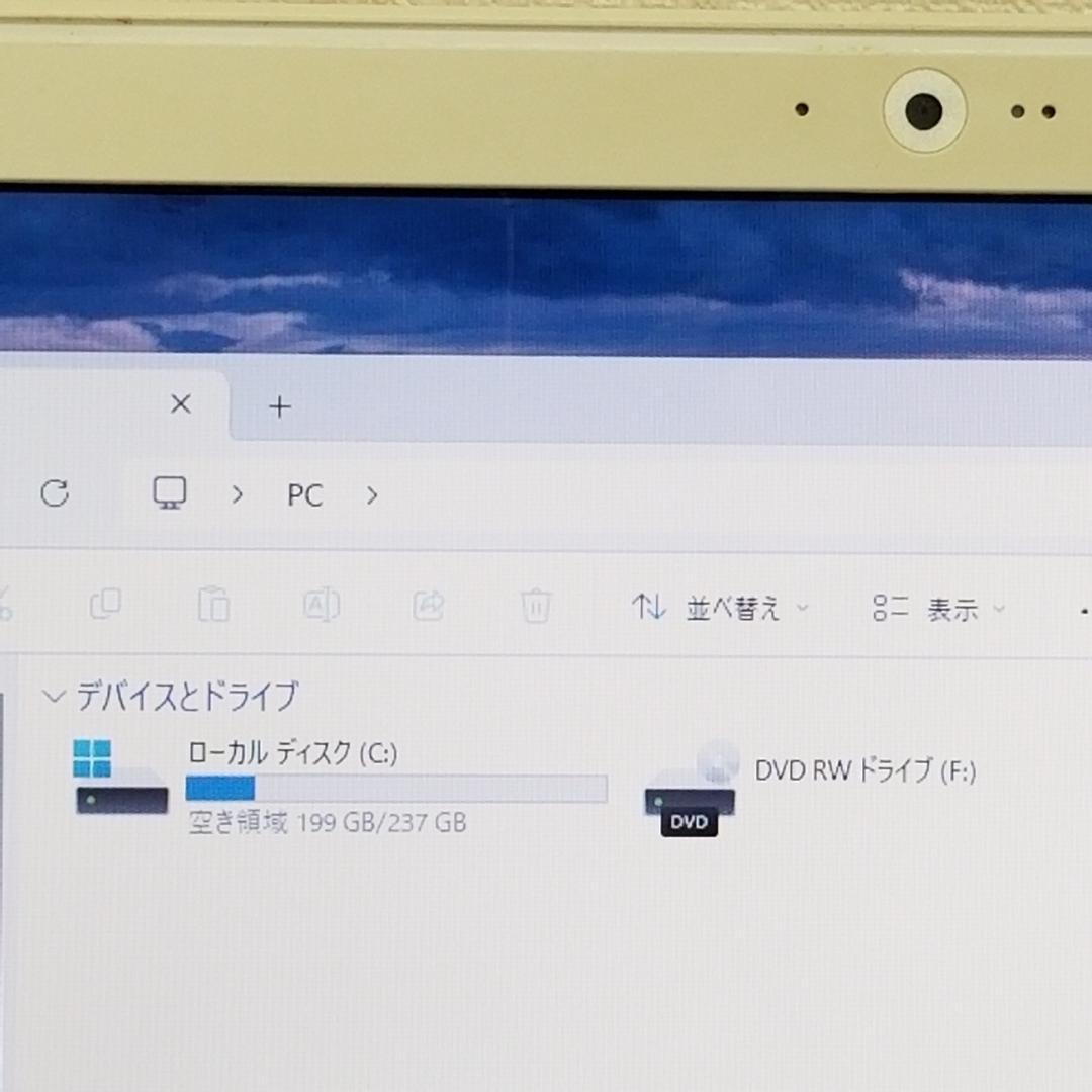 期間限定 新品SSD Win11 DVD再生可 ノートPC 富士通 (E1686