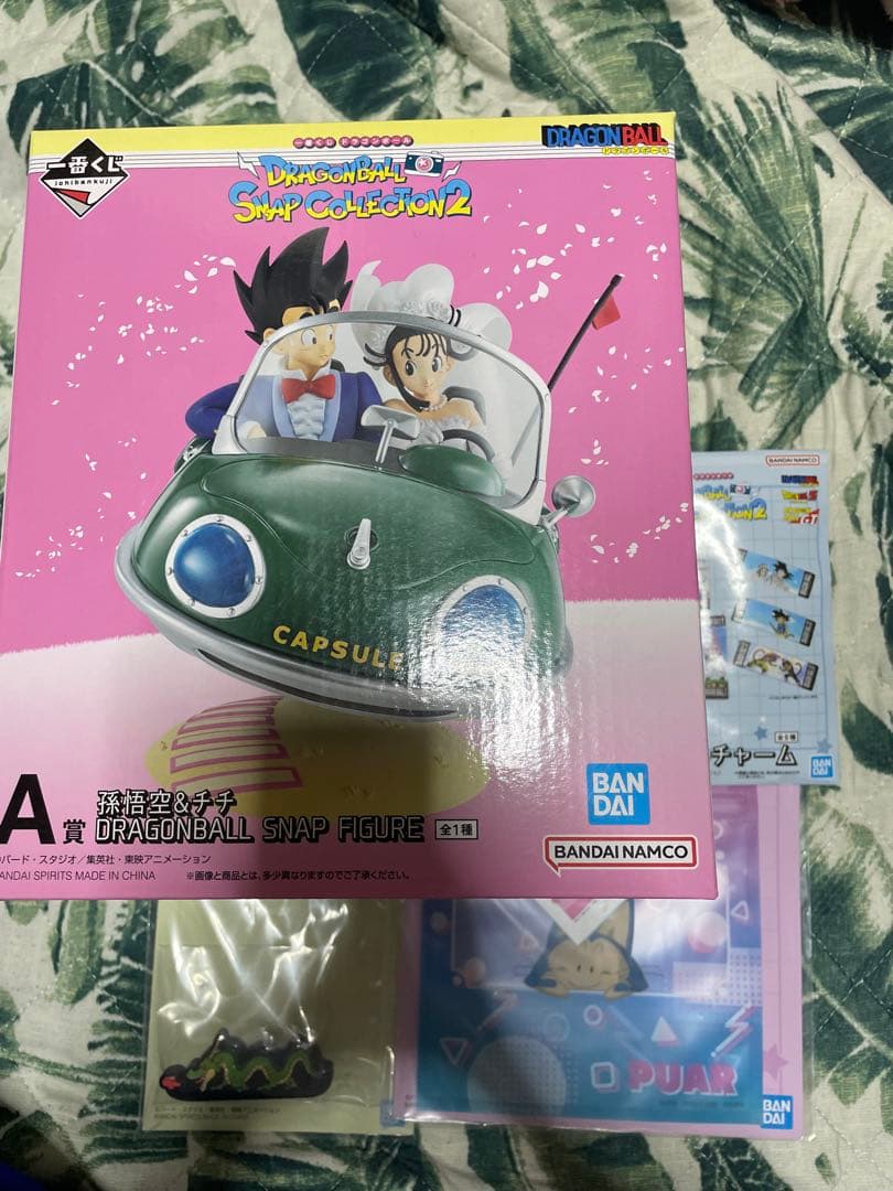 ドラゴンボール 一番くじ SNAP COLLECTION2