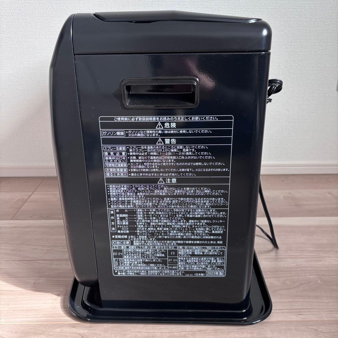 コロナ 石油ファンヒーター 黒