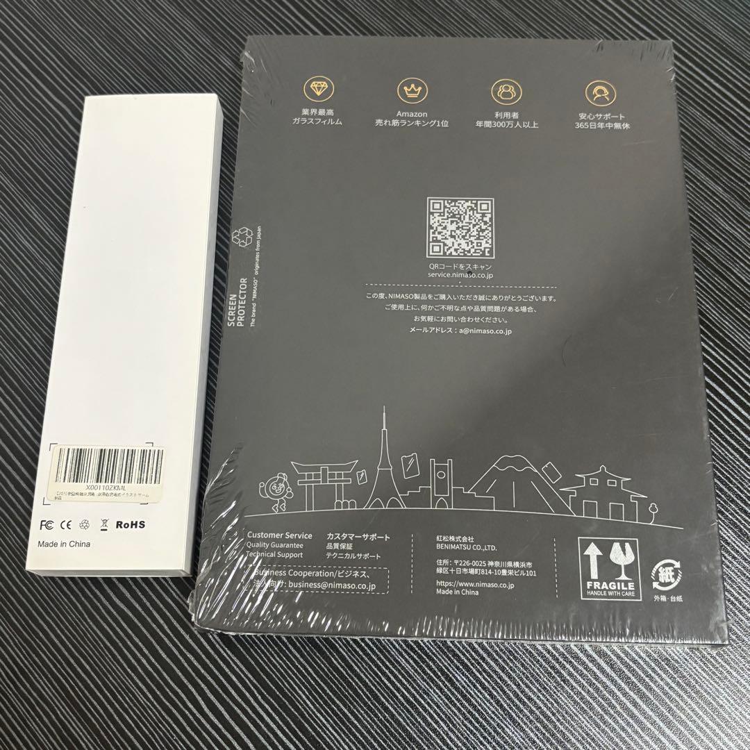 【新品未開封】iPadmini（第6世代）256GB WiFi＋Cellular