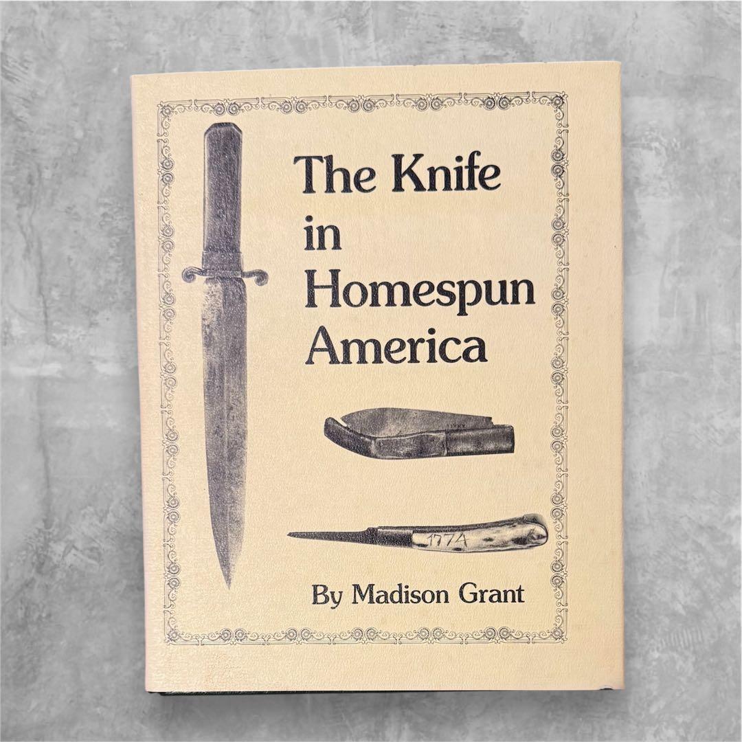 『激レア』The Knife in spun America