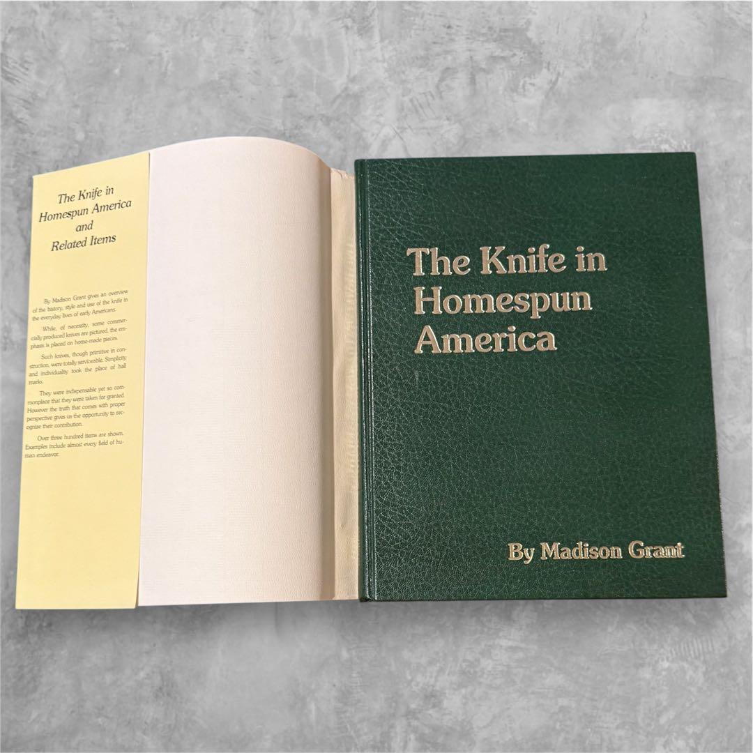 『激レア』The Knife in spun America