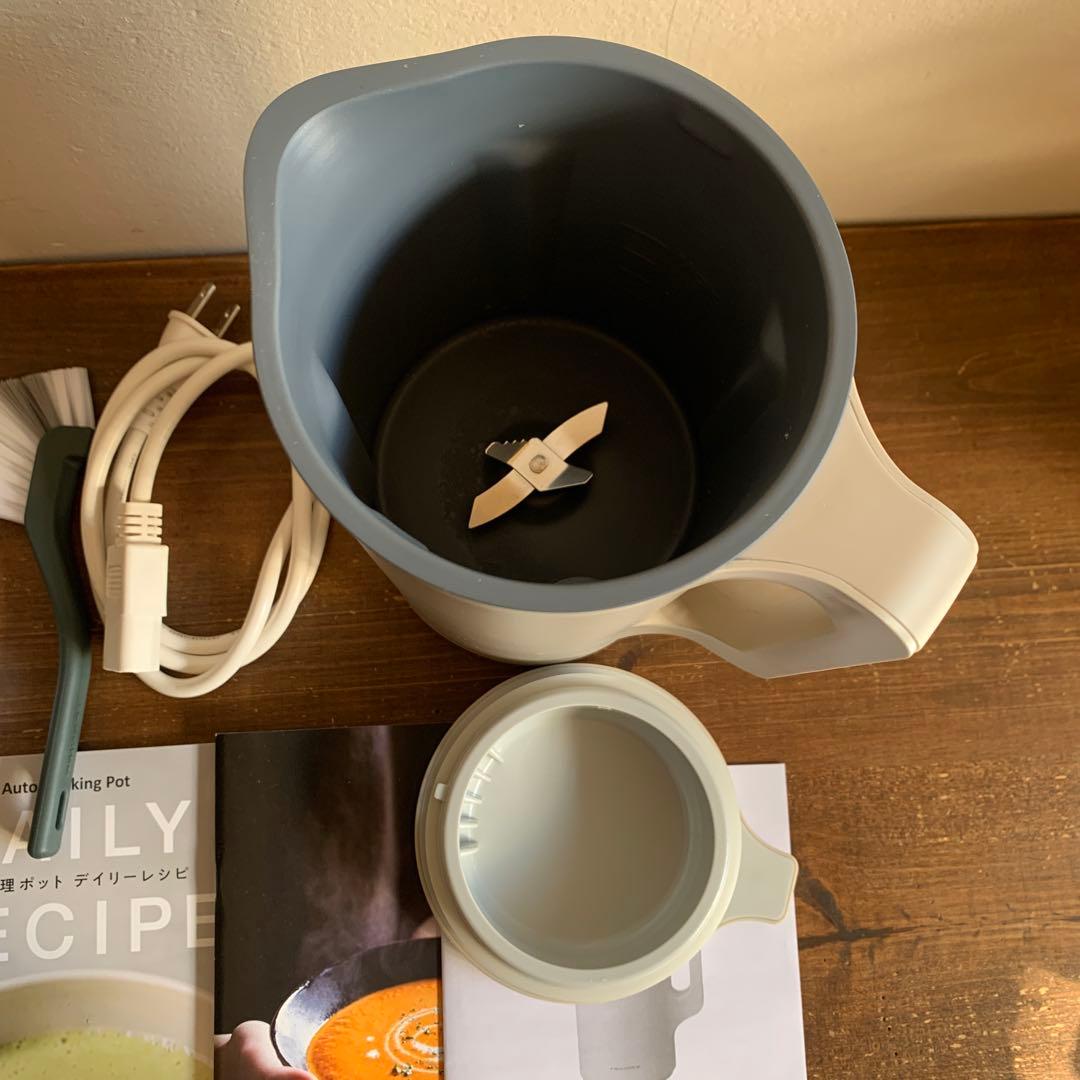 レコルト オートクッキング　スープメーカー recolte 自動調理 レシピ本
