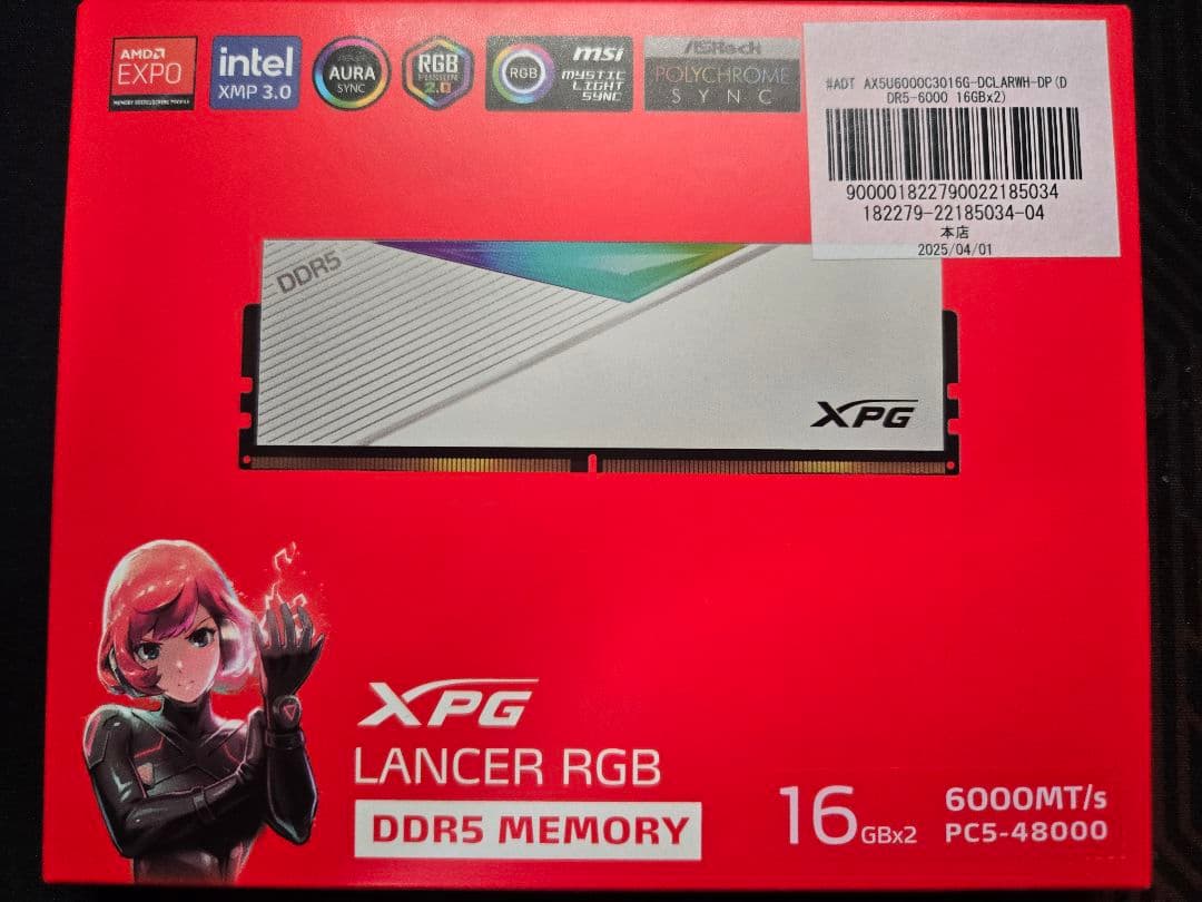 XPG LANCER RGB DDR5-6000 16GB×2 32GB