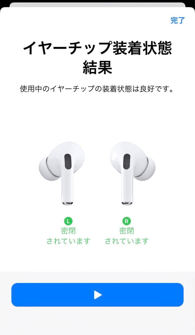 Apple製AirPods Pro 第1世代 動作確認済｜傷ありA