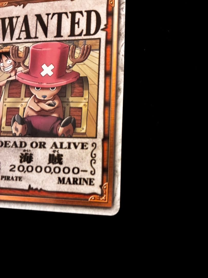 旧ワンピースカード 海賊ライセンス①