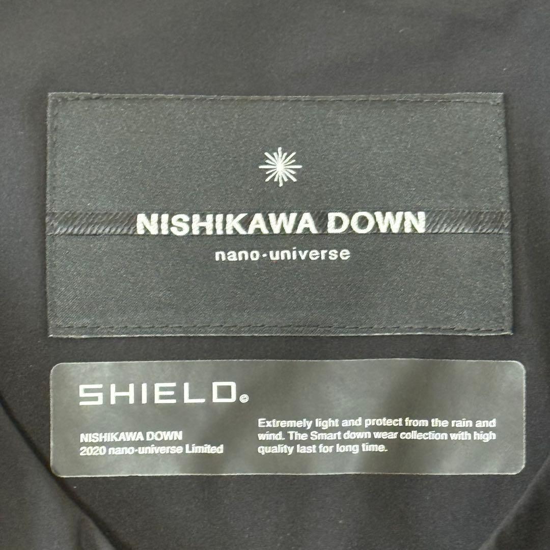 ナノユニバース シェルダウン 西川ダウン ノーカラー S ブラック 未使用級