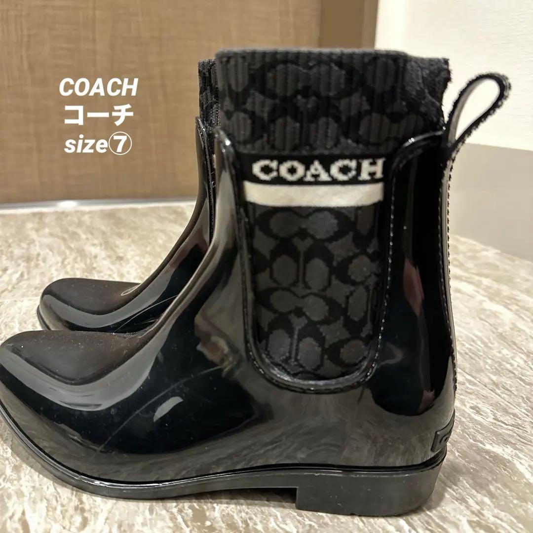 coachレインブーツ