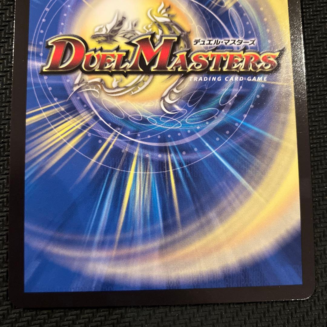 最安値 COMPLEX コンプレックス プロモ