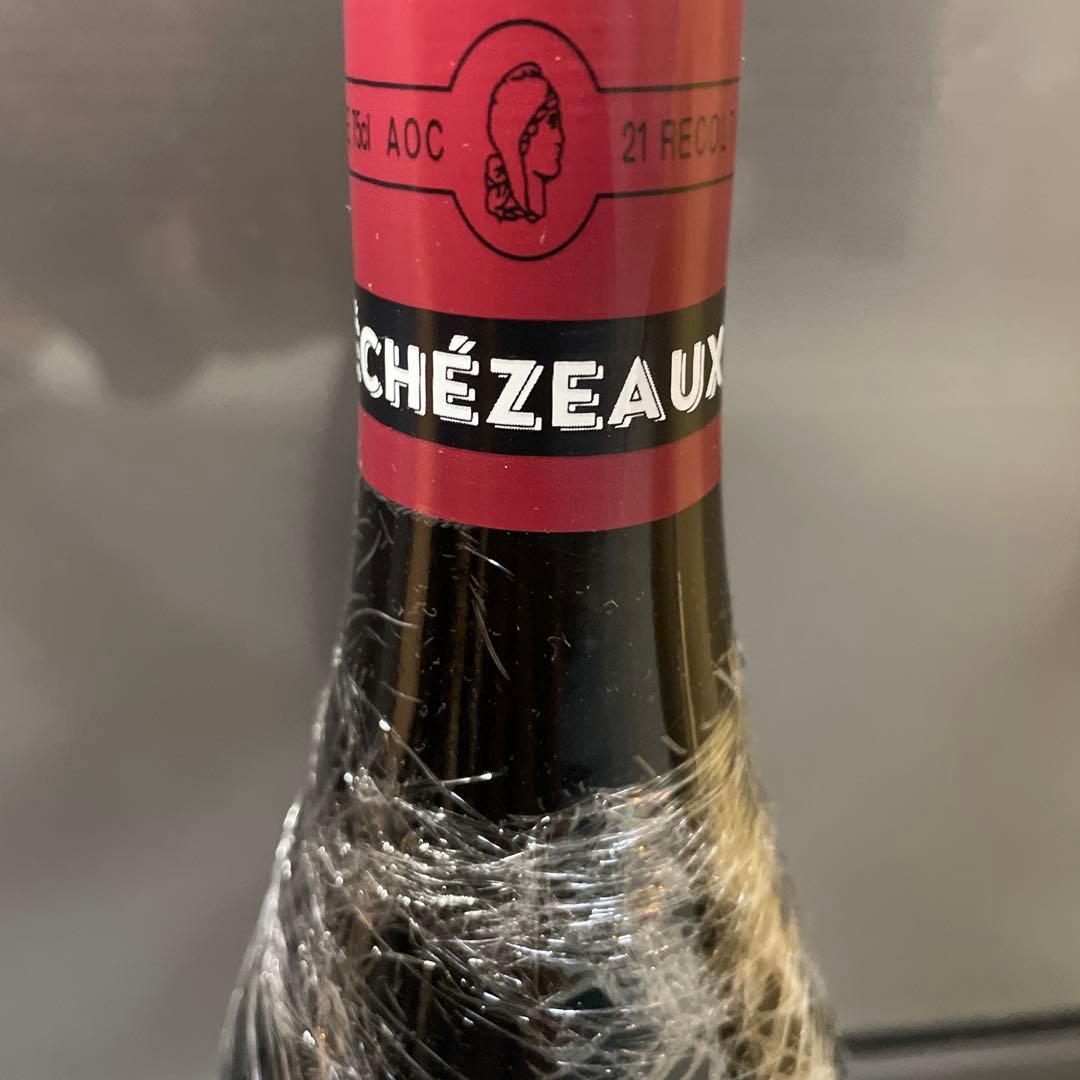 ロマネコンティ エシェゾー 2014 DRC Echezeaux（11）