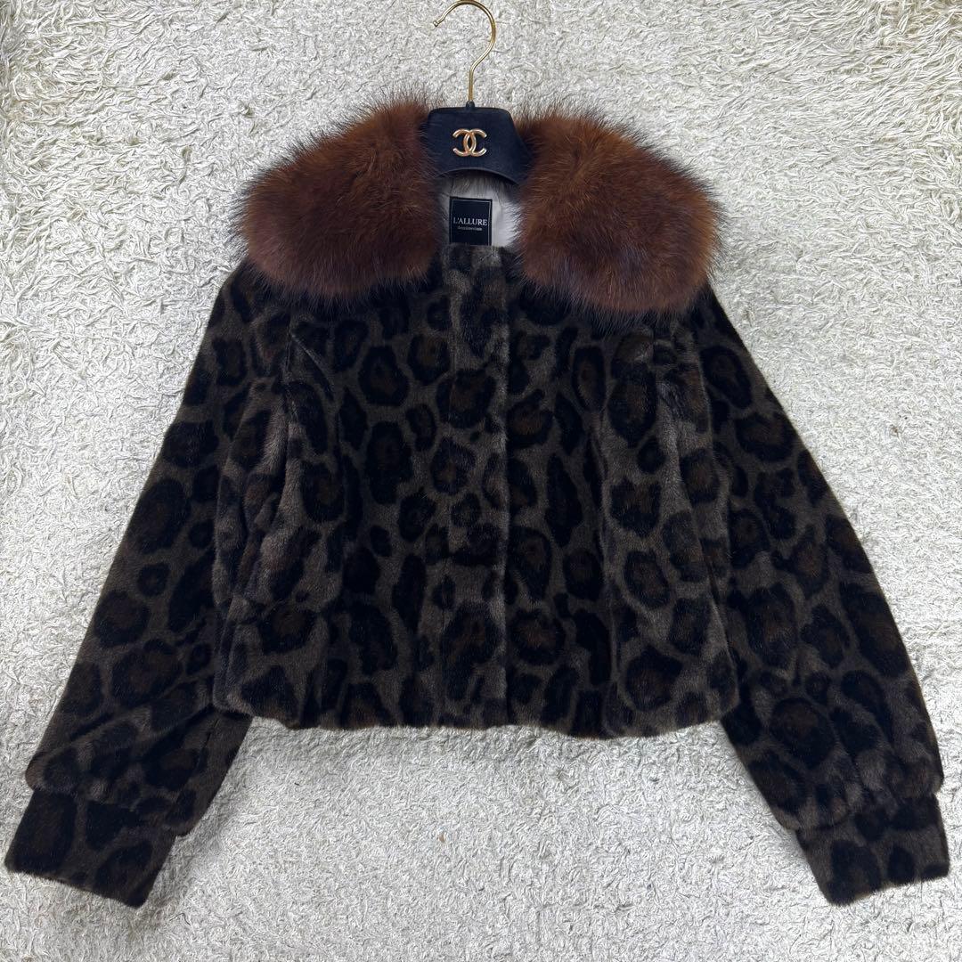 ドゥーズィエムクラス ファージャケット フィッシャー riri社 レオパード