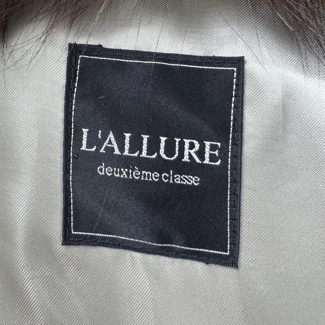 ドゥーズィエムクラス ファージャケット フィッシャー riri社 レオパード