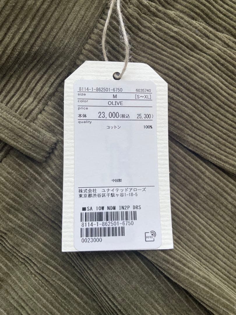 Steven Alan10Wニドムコーデュロイインツープリーツドレストラウザーズ