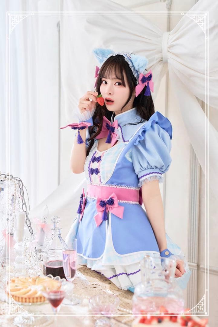 マリームーン/キャンディメルトチャイナキャット/ブルー/藤咲凪