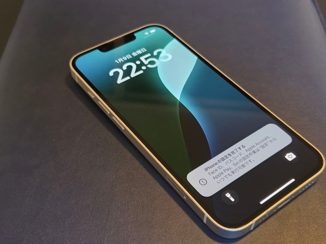 Apple iPhone 14 シルバー 128GB 87%