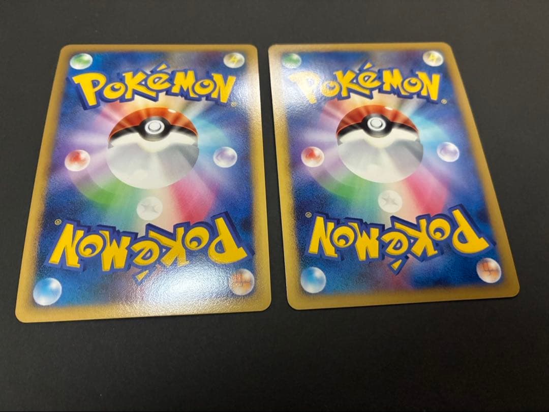 ポケモンカード まとめ売り Ptなど