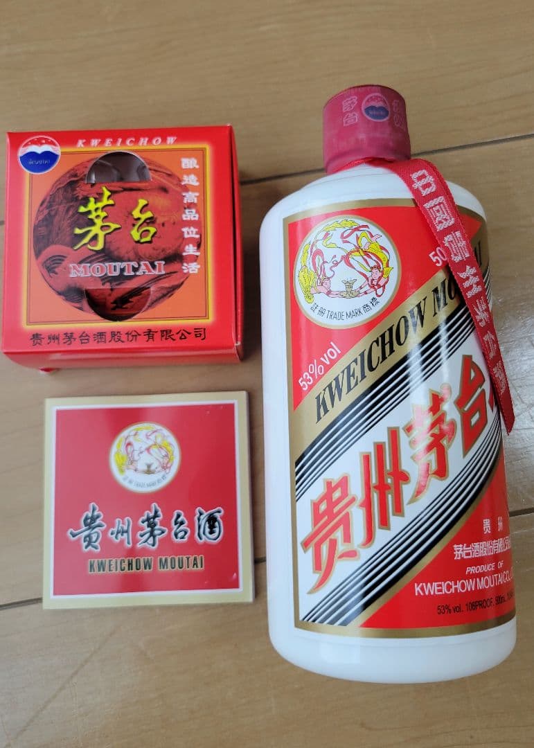Kweichow Moutai 53% 500ml 2023年製　貴州芽台酒